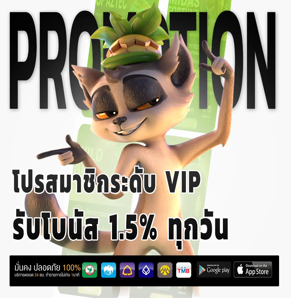 สมัคร maxbet 79